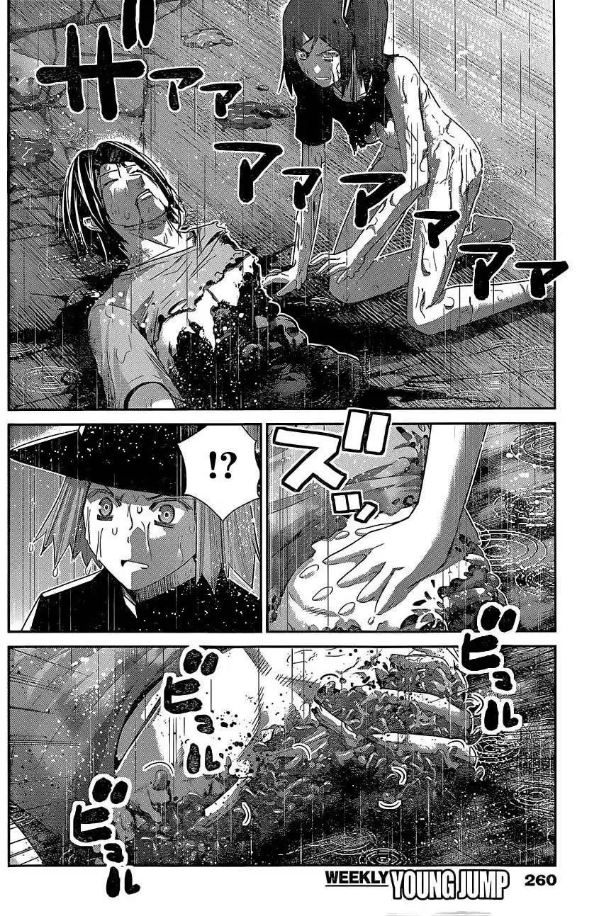 Gokukoku no Brynhildr Chapter 127 6